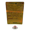 Pokemon Card Game Ex Mur