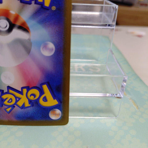 Pokemon Card Game Ex Mur