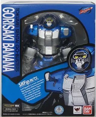 Squadron Hero S.H.Figuarts