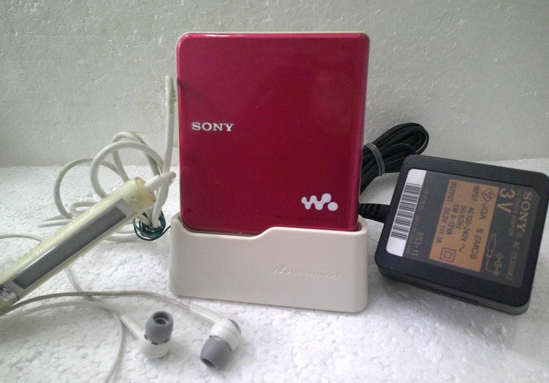Sony Portable Md Player Mz-E630