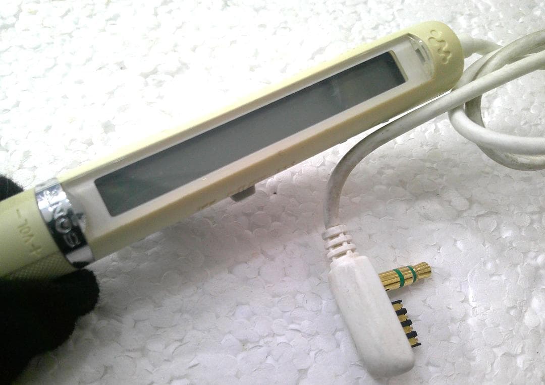 Sony Portable Md Player Mz-E630