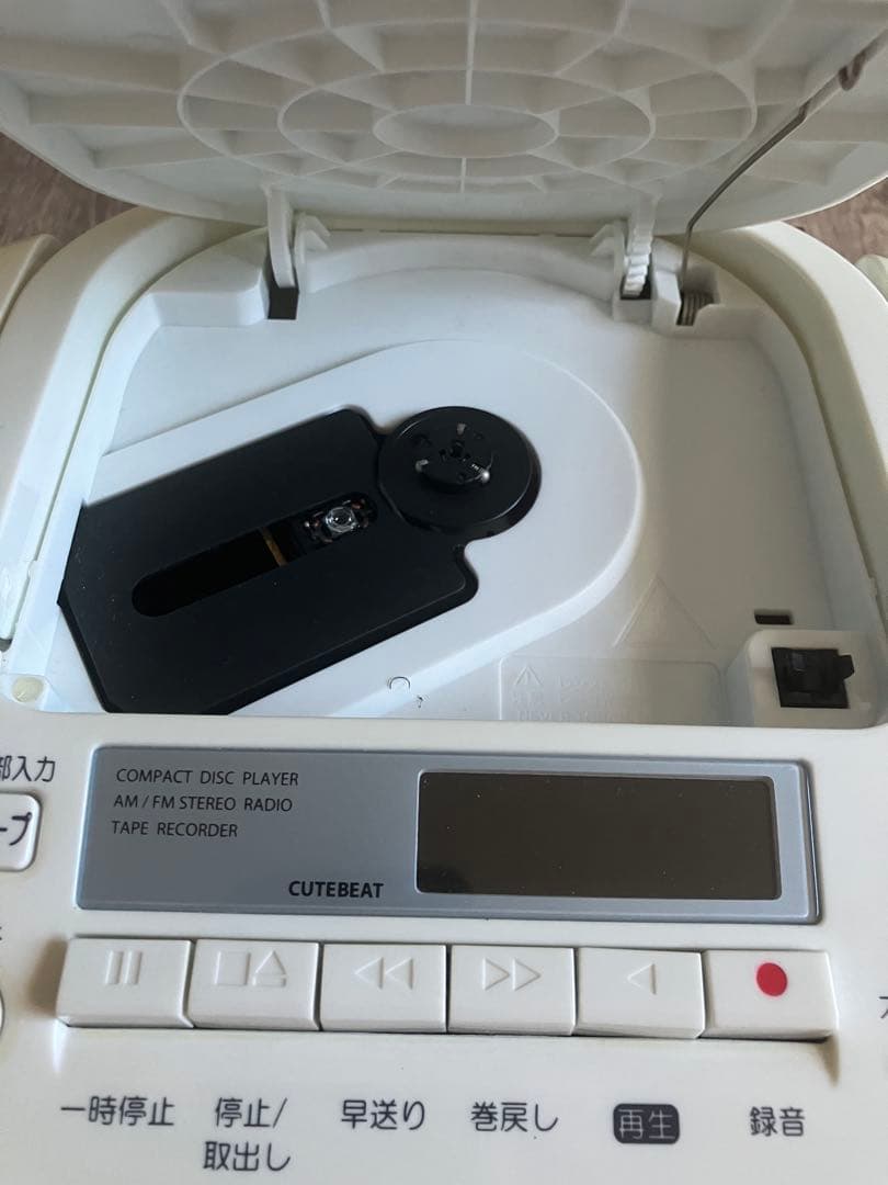 Toshiba Radios Radio Cassette Players Ok Cd Ty-Cds7