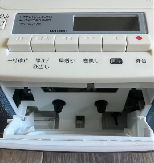 Toshiba Radios Radio Cassette Players Ok Cd Ty-Cds7