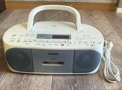 Toshiba Radios Radio Cassette Players Ok Cd Ty-Cds7