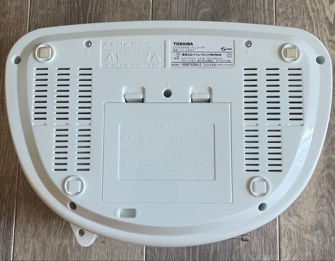 Toshiba Radios Radio Cassette Players Ok Cd Ty-Cds7