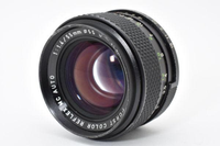 Lens (Single Focus) Porst Color Mc F1.4 #830