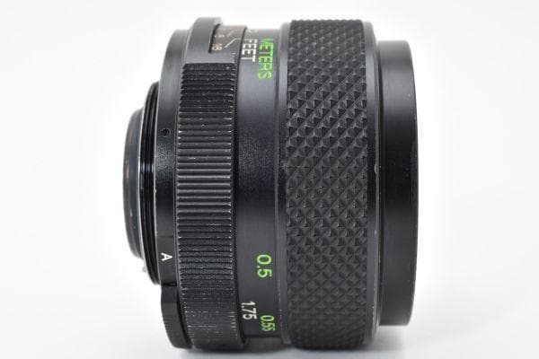 Lens (Single Focus) Porst Color Mc F1.4 #830