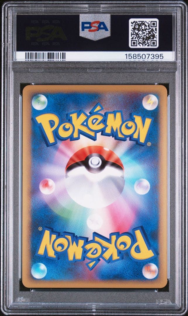 Pok Mon Trading Card Game Psa10 L1