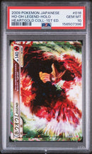 Pok Mon Trading Card Game Psa10 L1
