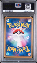 Pok Mon Trading Card Game Psa10 L1