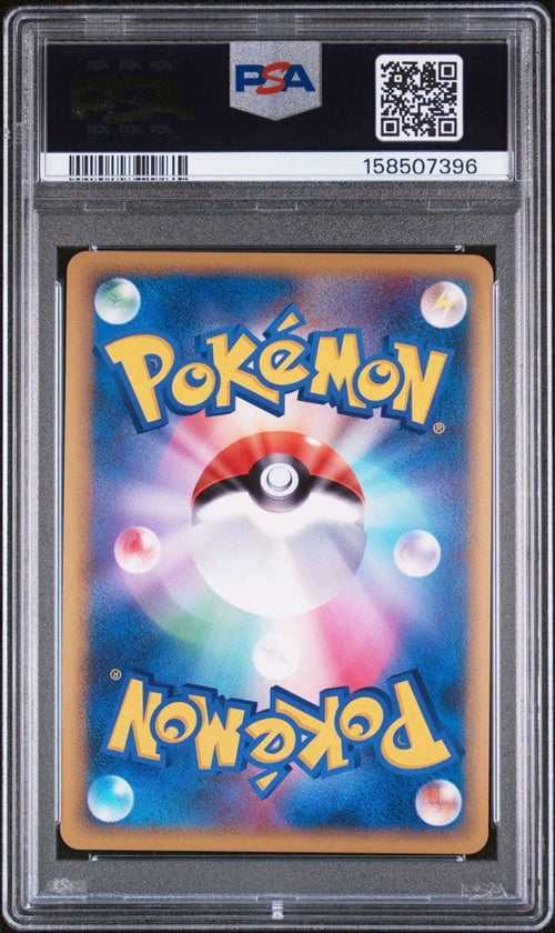 Pok Mon Trading Card Game Psa10 L1