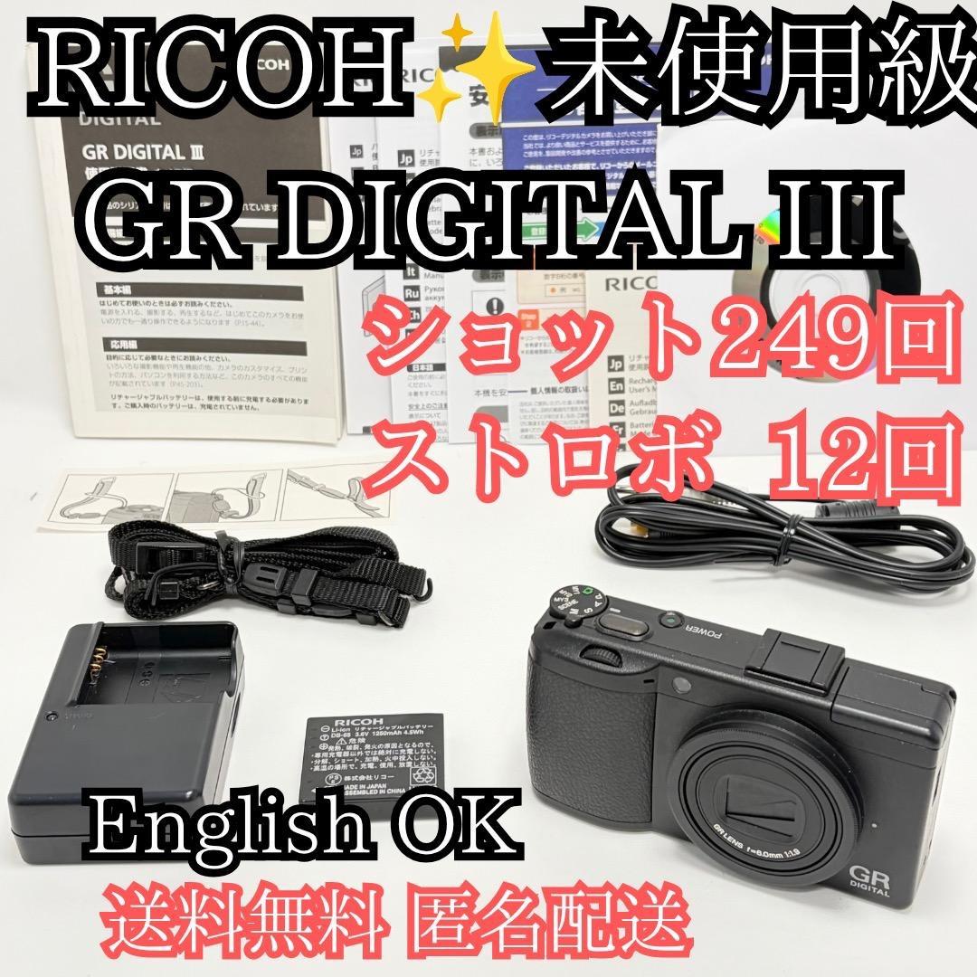Ricoh Compact Digital Cameras Gr Iii 249