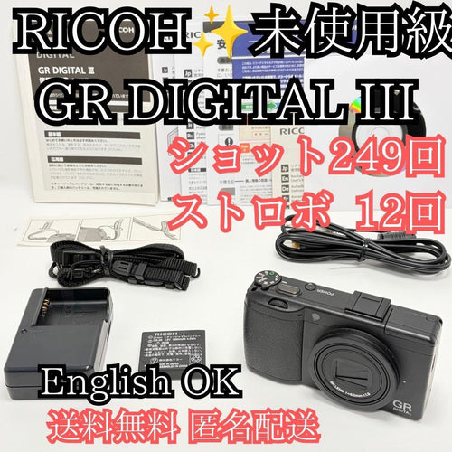 Ricoh Compact Digital Cameras Gr Iii 249
