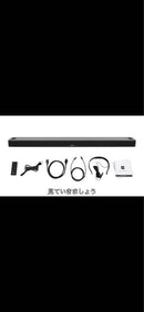 Bose Sound Speaker Rear Bar Smart Ultra Soundbar Black