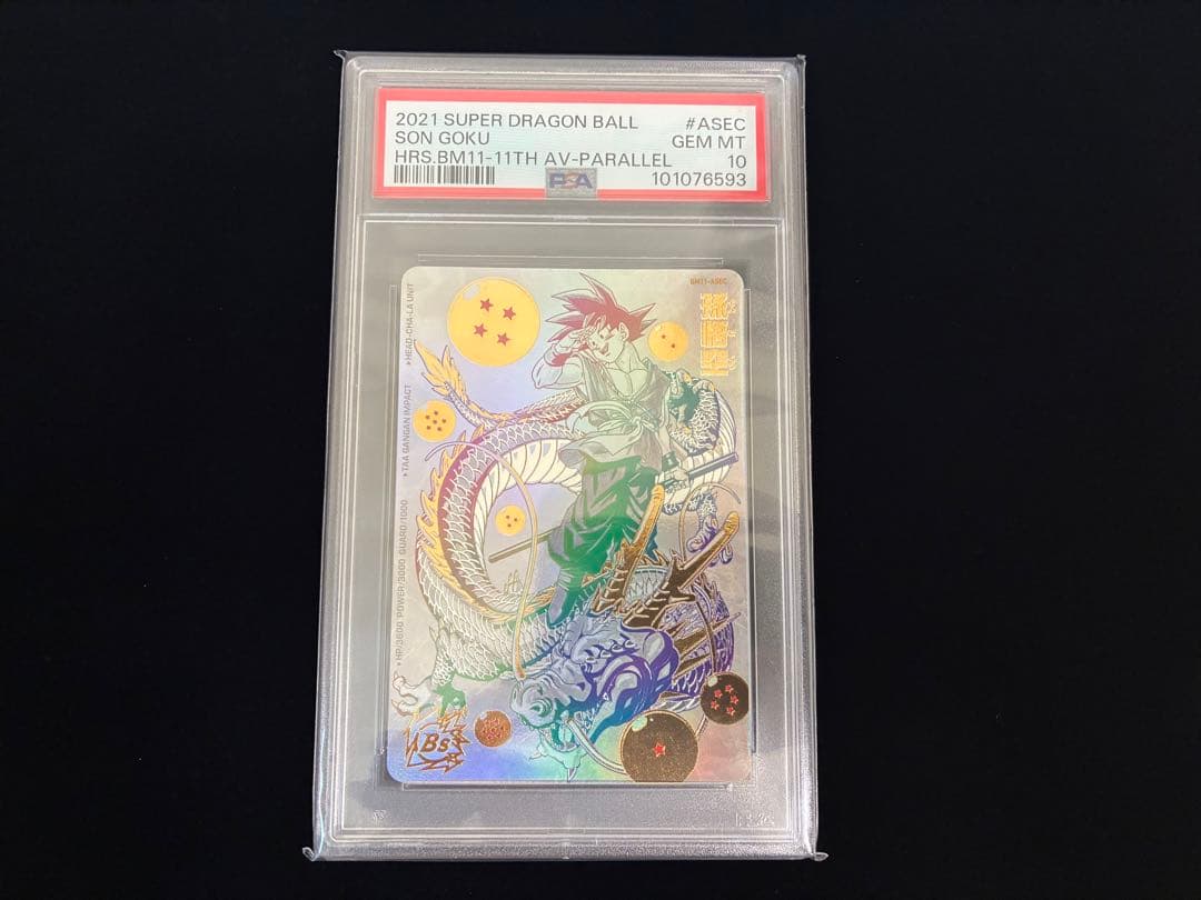 Dragon Ball Heroes Bm11-Asec P Psa10