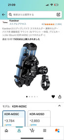 Yamaha Motorcycle Frames 30 Xsr125