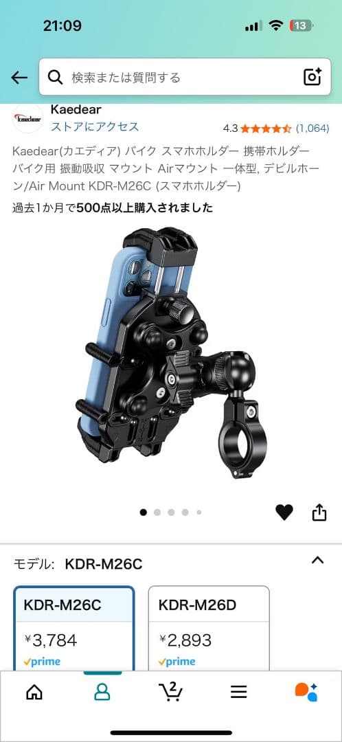 Yamaha Motorcycle Frames 30 Xsr125