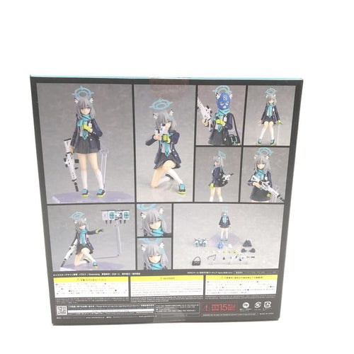 Others Figma 567 [18]