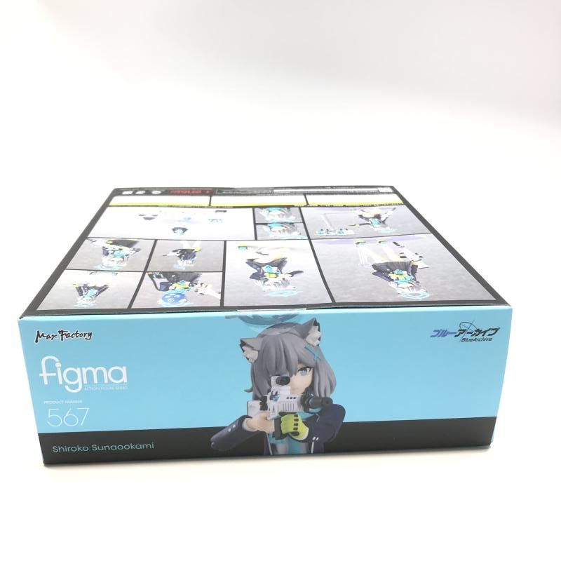 Others Figma 567 [18]