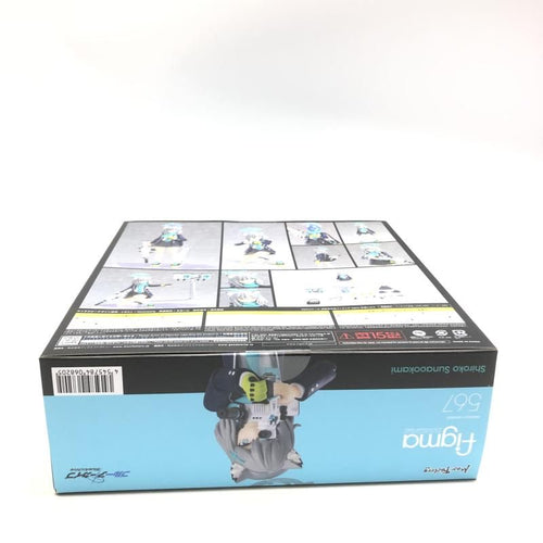 Others Figma 567 [18]
