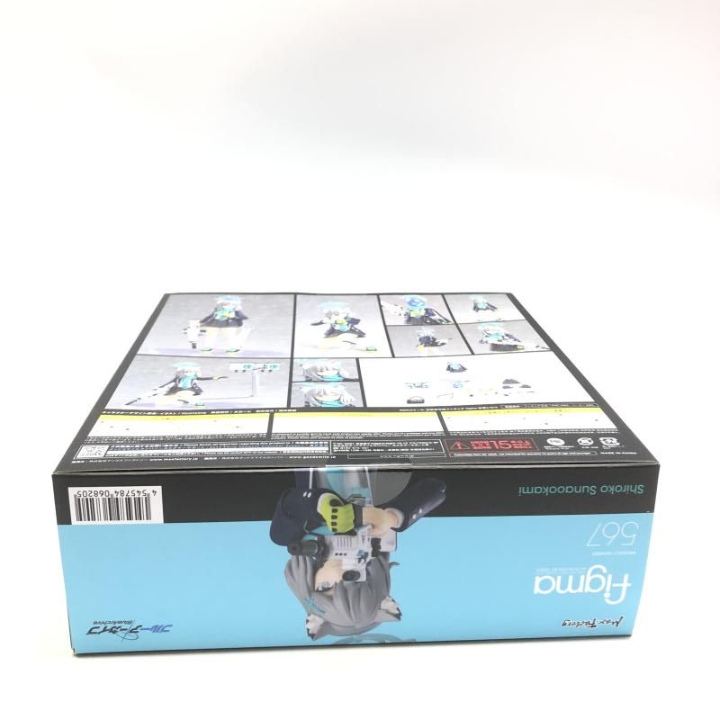 Others Figma 567 [18]