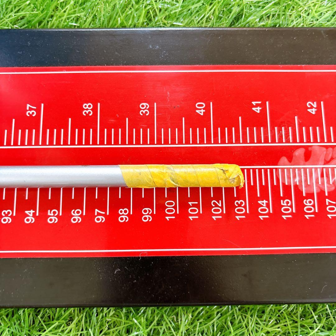 Ust Mamiya Shafts 31 Attas Rc H50 S 5W