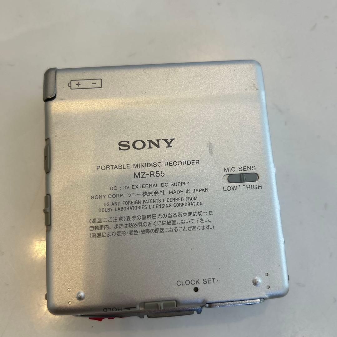 Sony Portable Md Player Mz-R55