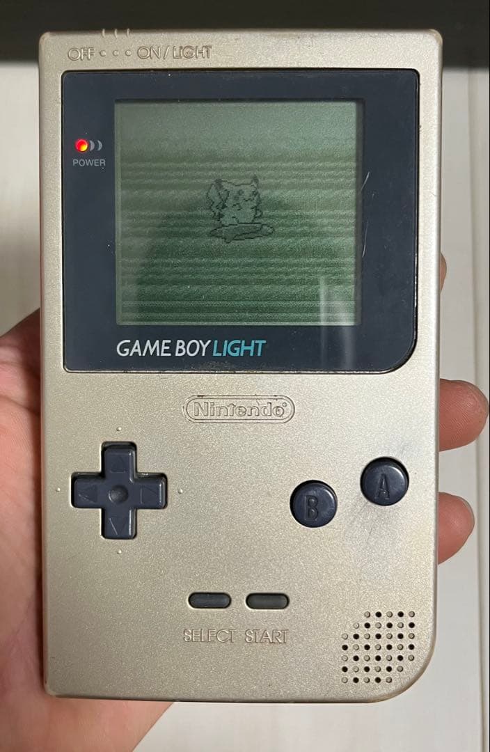 Body (Game Boy) Light