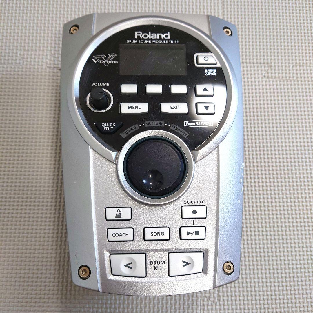 Roland Percussion Instrument Td-15