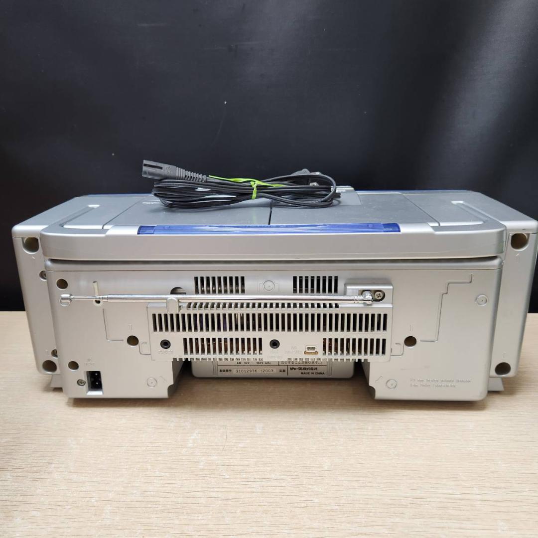 Sharp Cd Sacd Players Md/Cd Md-F350S 2003