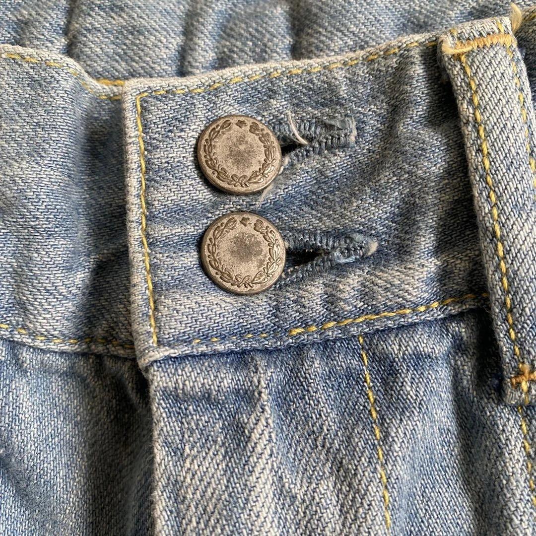 Bootcut Jeans Flare Macphee 34