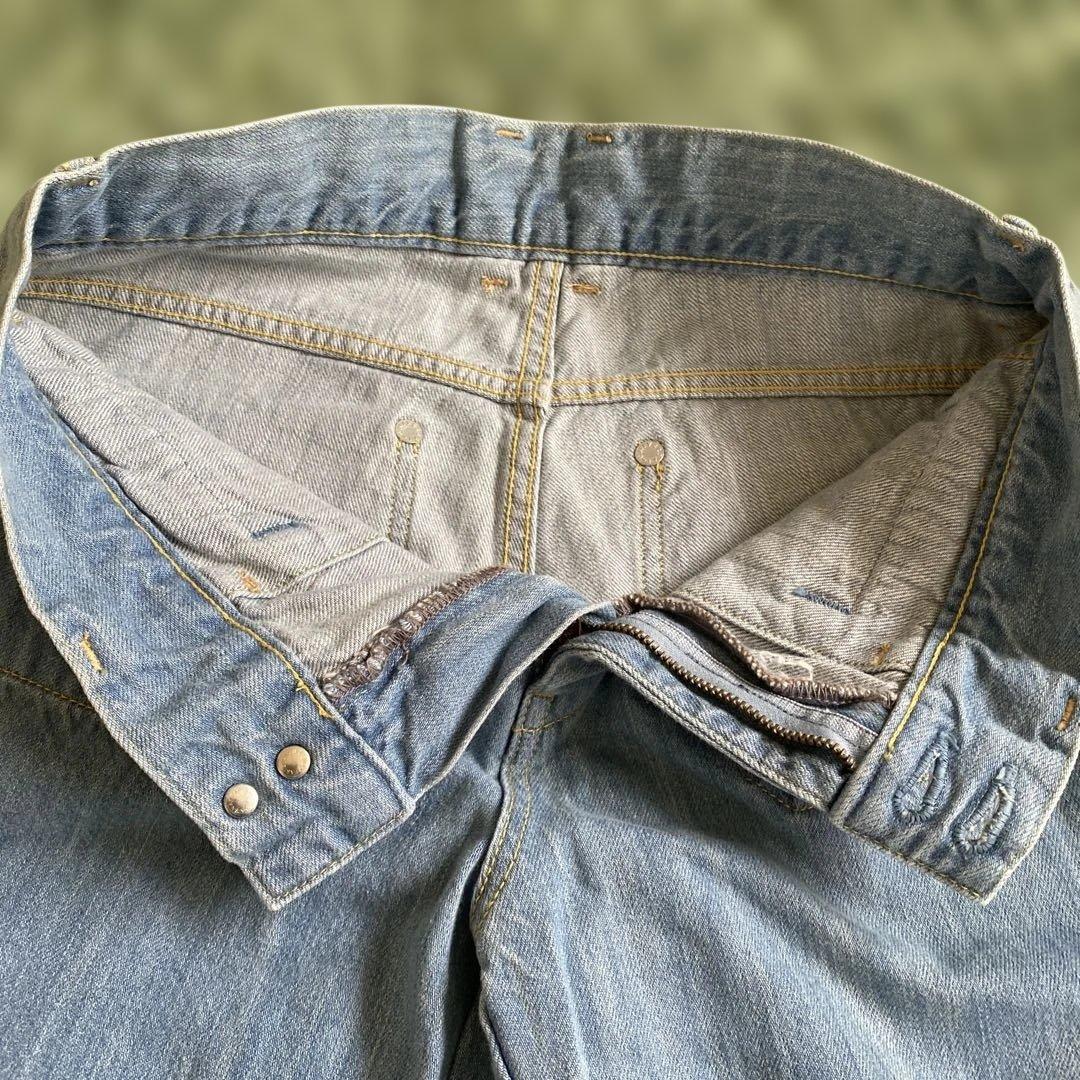 Bootcut Jeans Flare Macphee 34