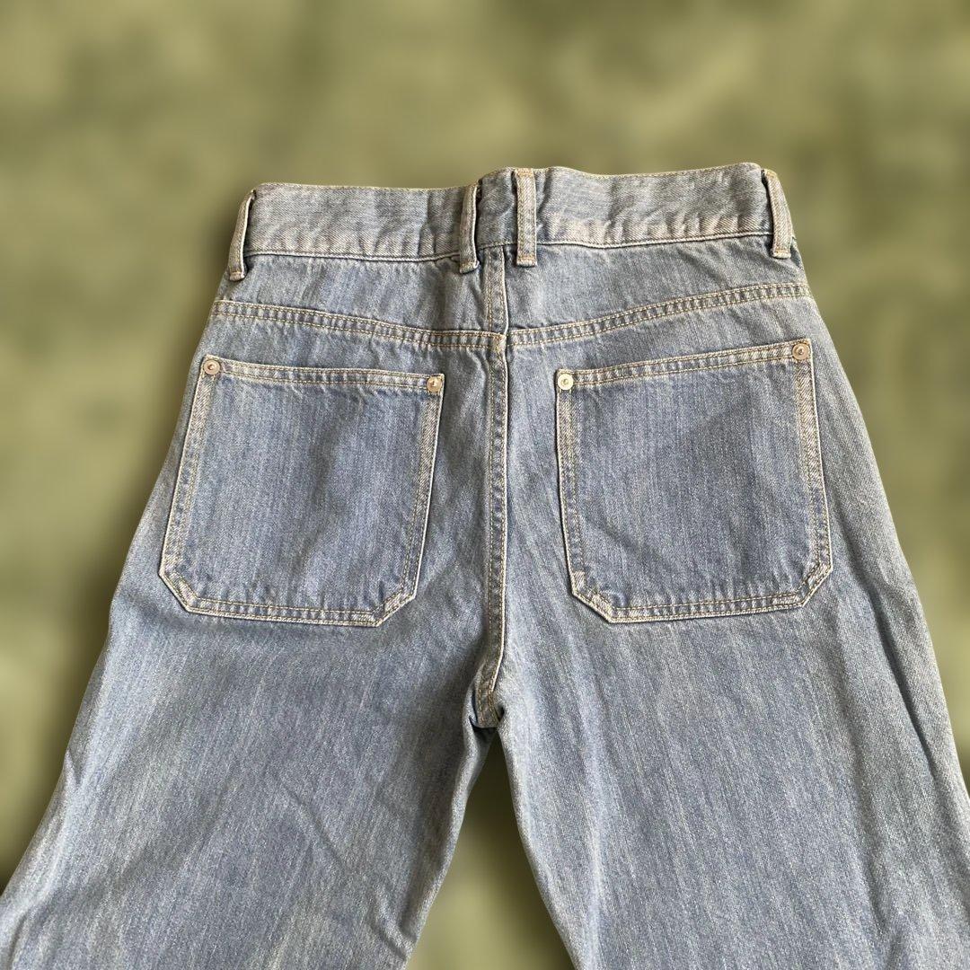 Bootcut Jeans Flare Macphee 34
