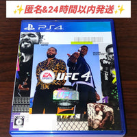 Playstation4 Games (Physical) Ps4 Ea Sports Ufc 4