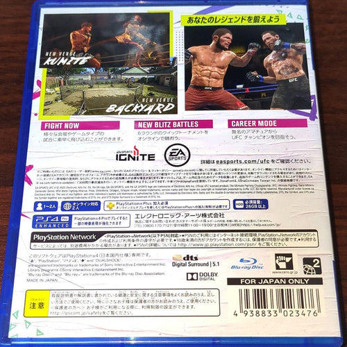 Playstation4 Games (Physical) Ps4 Ea Sports Ufc 4