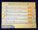Nintendo 3Ds Consoles (New Ll) Ll+Feif Dlc