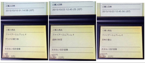 Nintendo 3Ds Consoles (New Ll) Ll+Feif Dlc