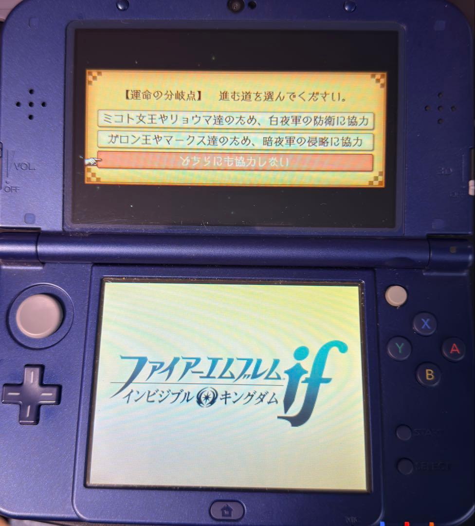 Nintendo 3Ds Consoles (New Ll) Ll+Feif Dlc