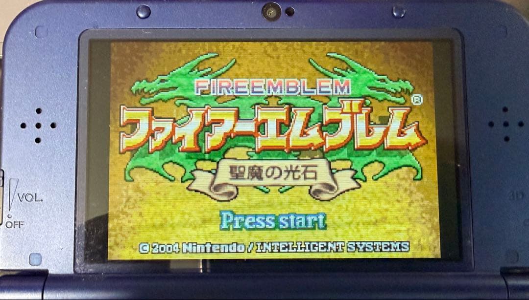 Nintendo 3Ds Consoles (New Ll) Ll+Feif Dlc