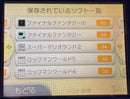 Nintendo 3Ds Consoles (New Ll) Ll+Feif Dlc