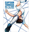 Anime Bd Tv 2 Blu-Ray Box
