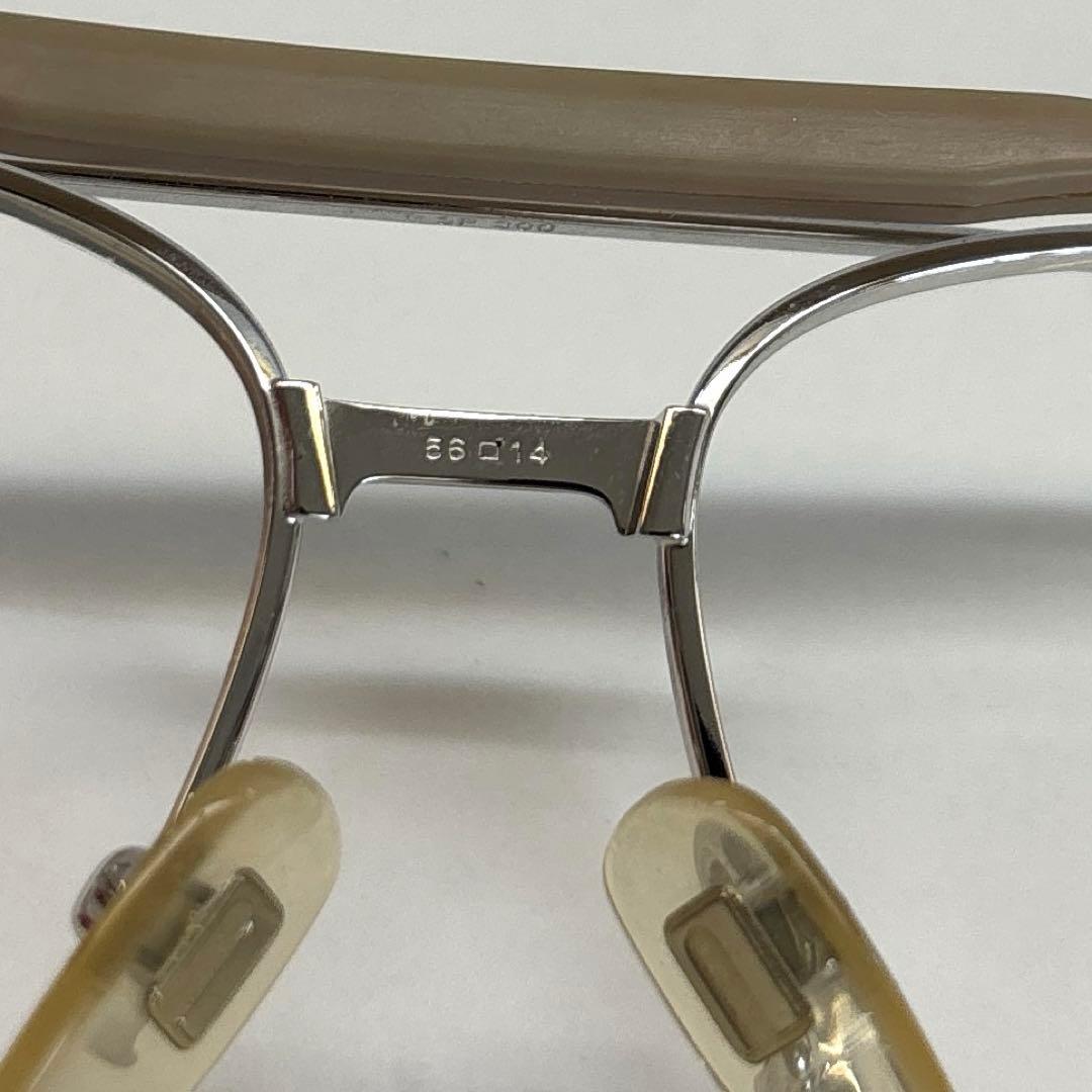 Nikon Glasses