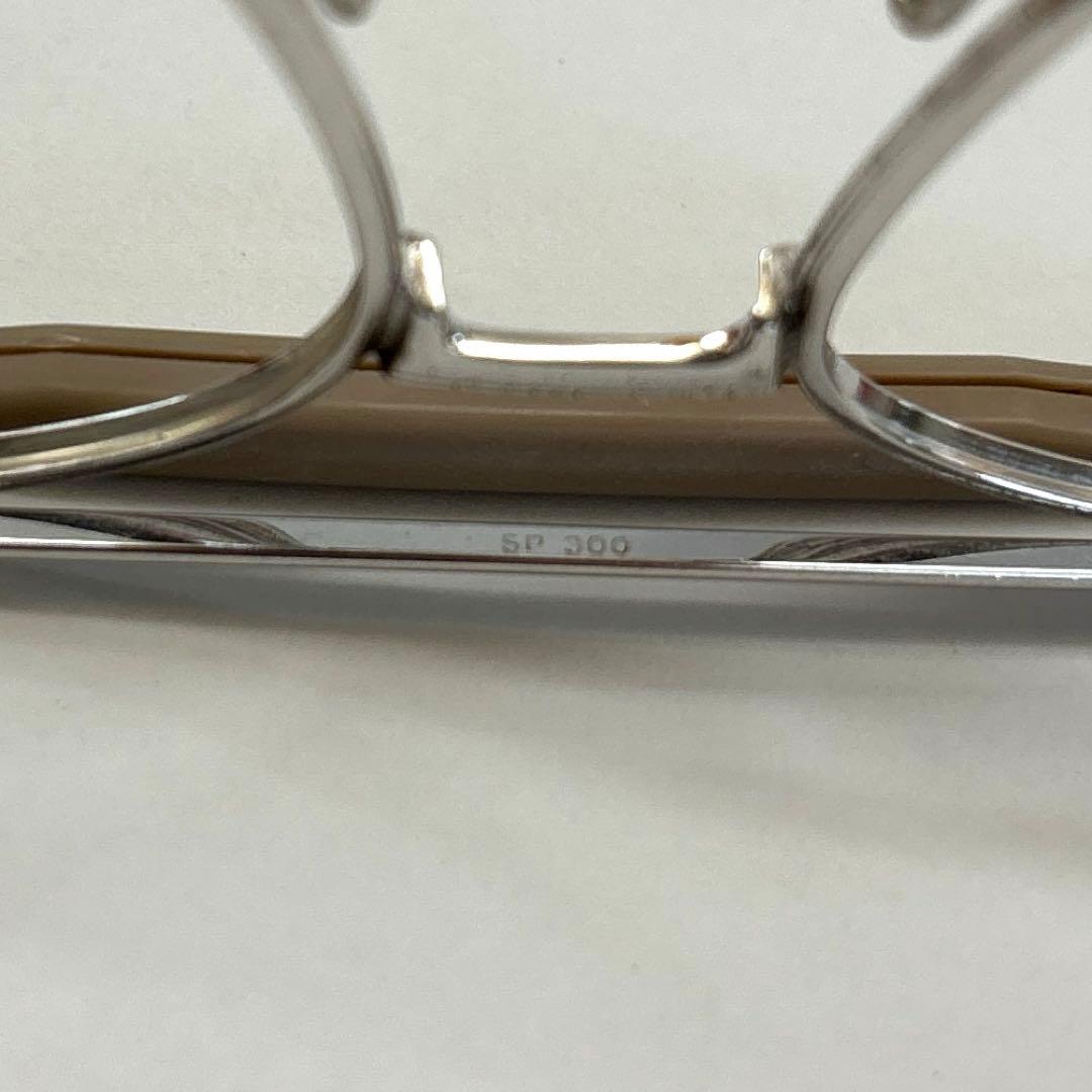Nikon Glasses