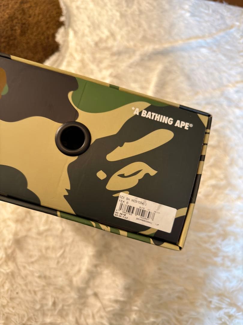 A Bathing Ape Sneakers Bape Sta
