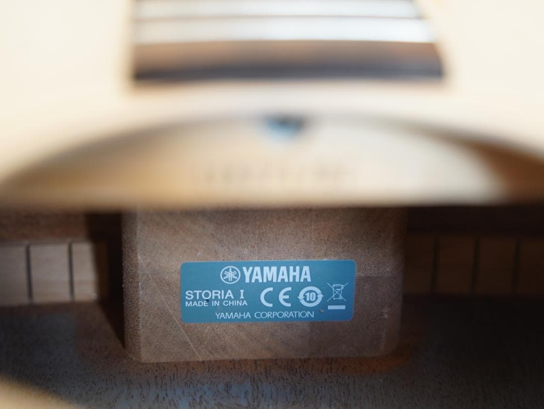 Yamaha Acoustic Guitars Storia