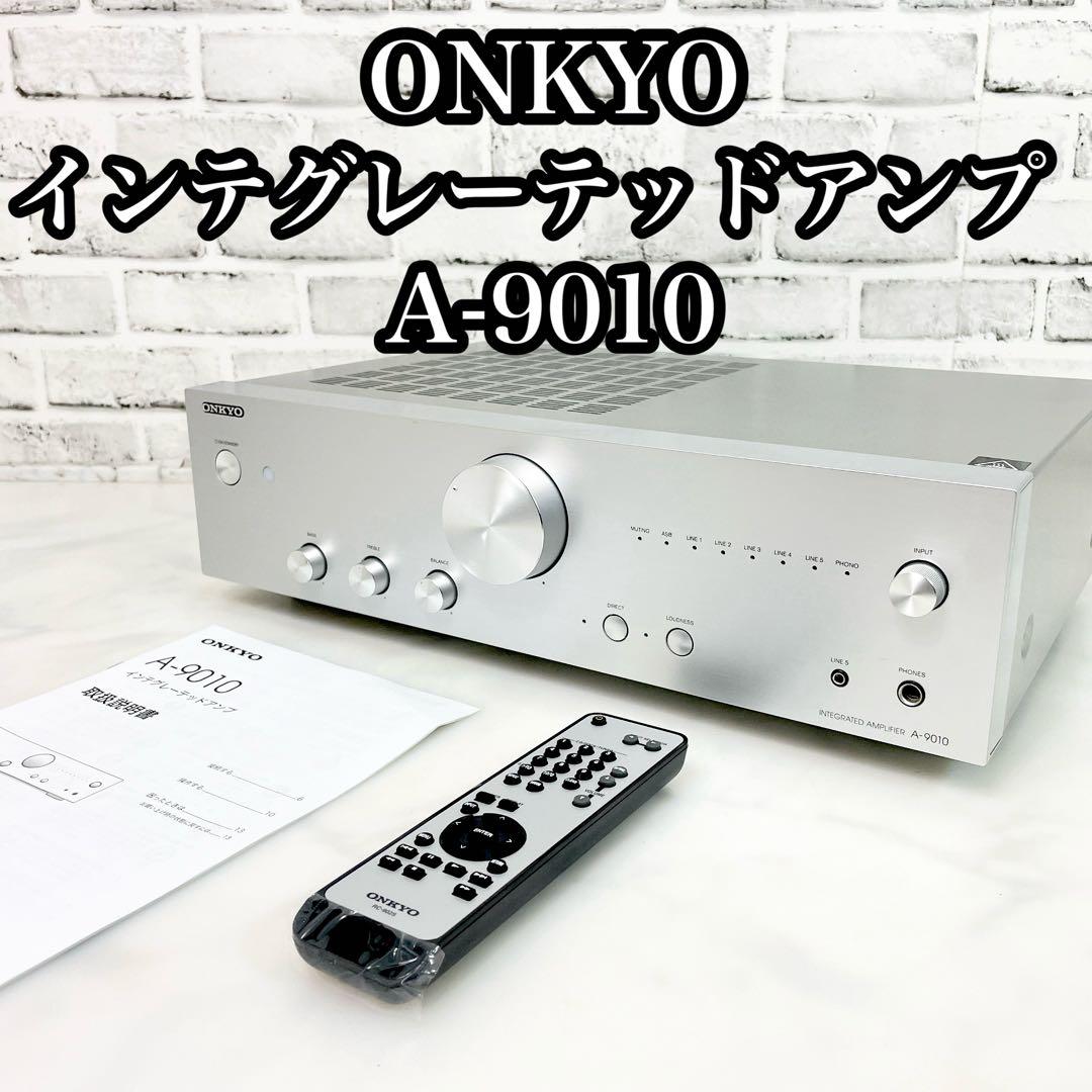Onkyo Premium Amplifier A-9010