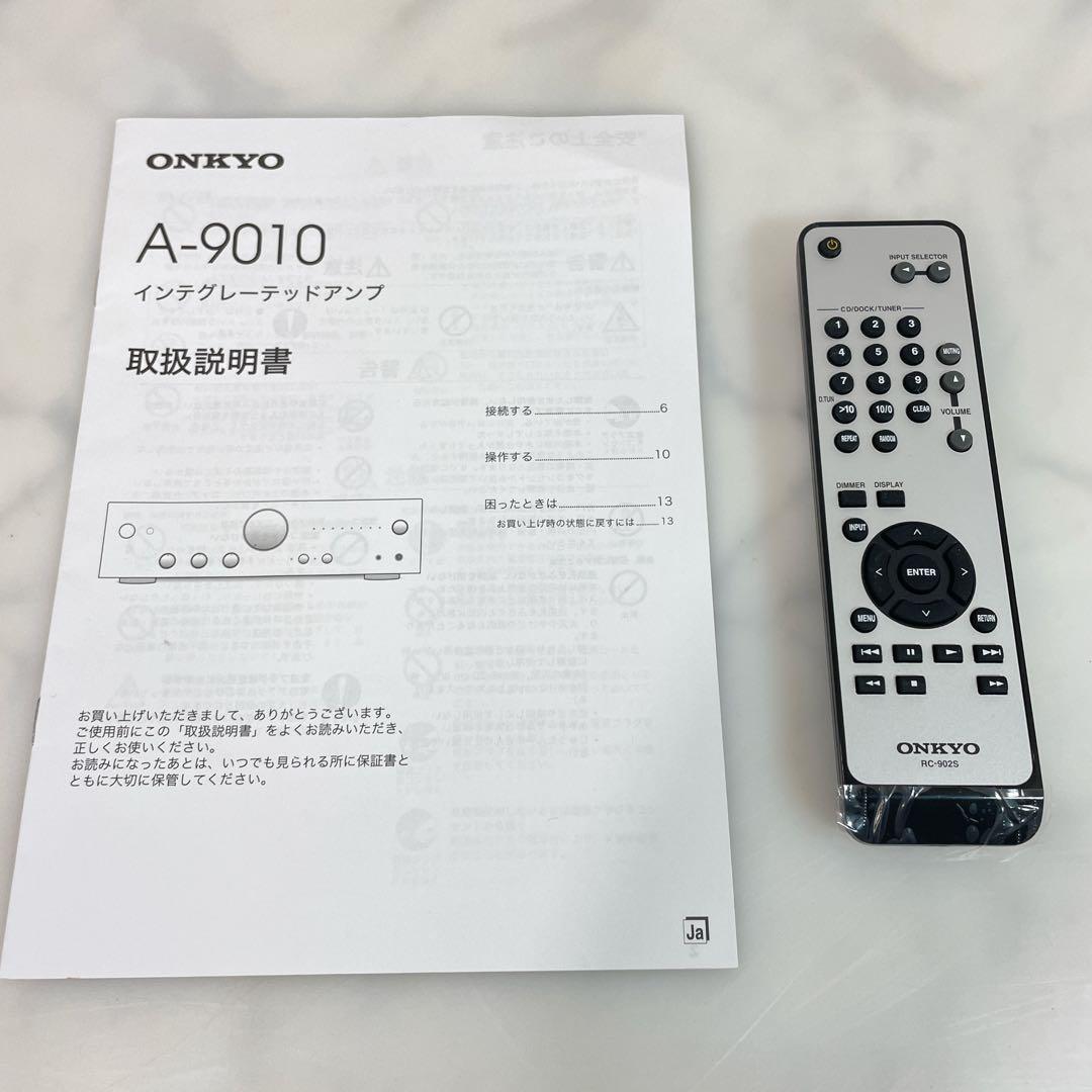 Onkyo Premium Amplifier A-9010