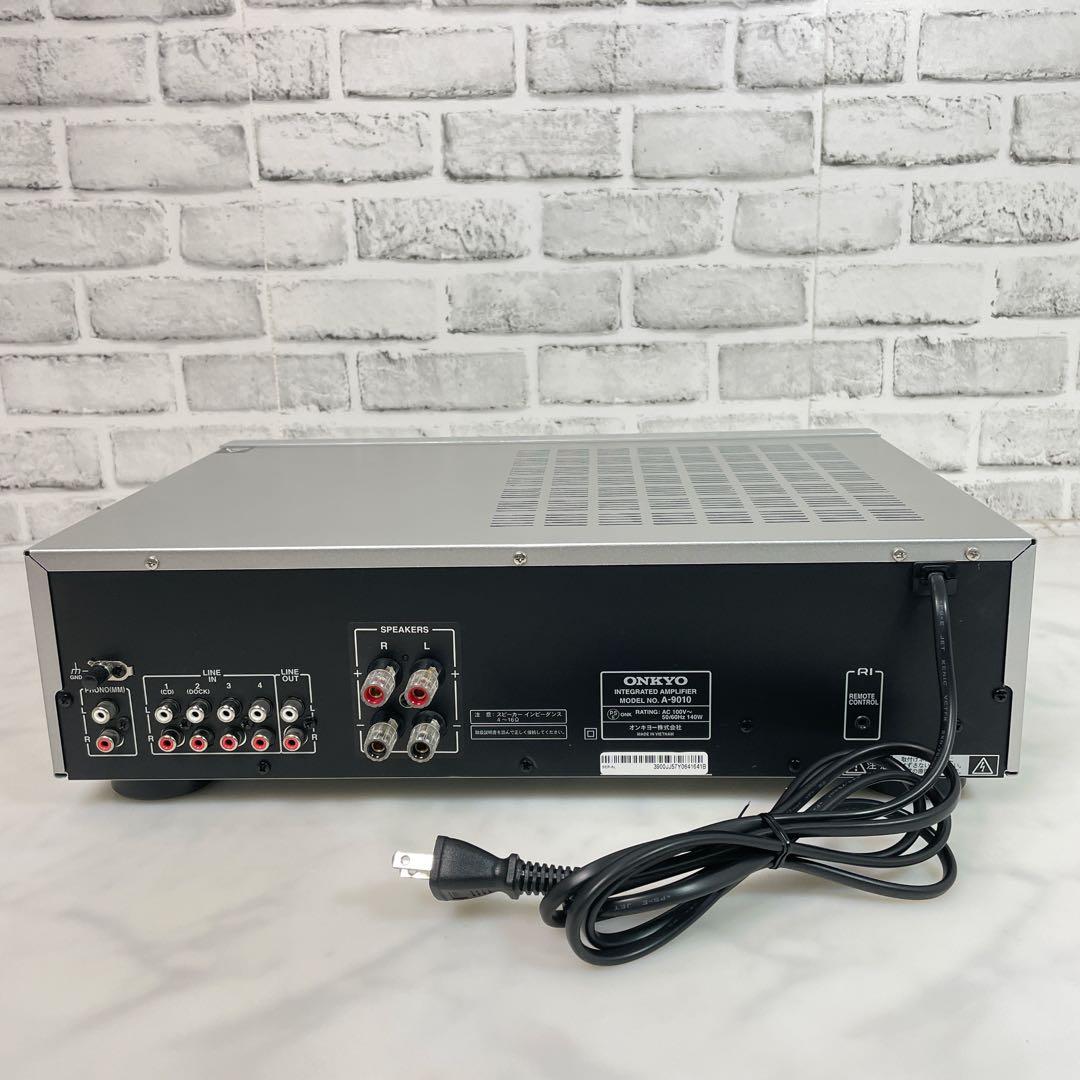 Onkyo Premium Amplifier A-9010
