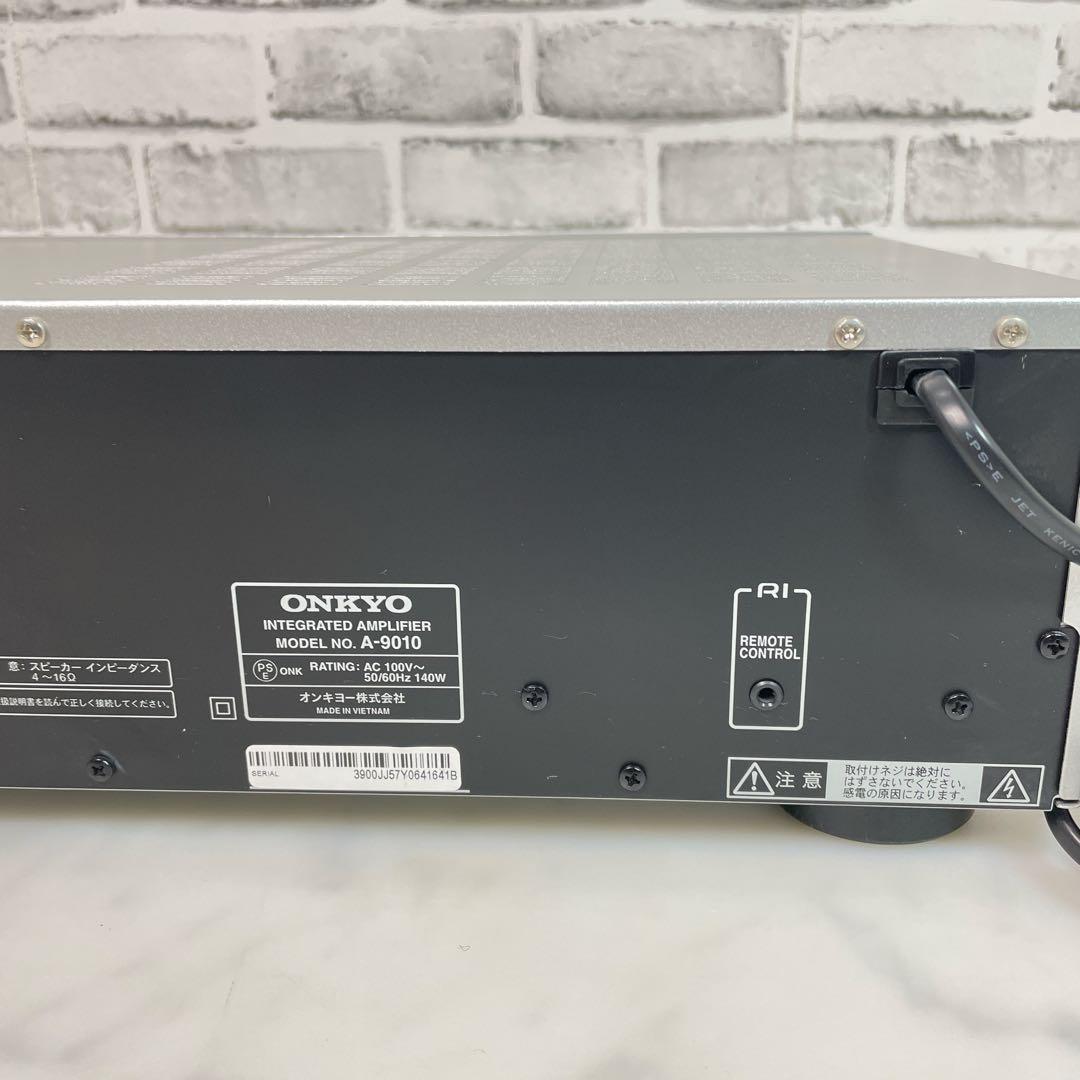 Onkyo Premium Amplifier A-9010