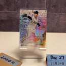 Bbm Epoch 2023 01/30 Gp Promise Rookie Edition First Number